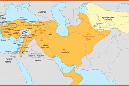 فارسی در گستره‌ای از مصر تا چین