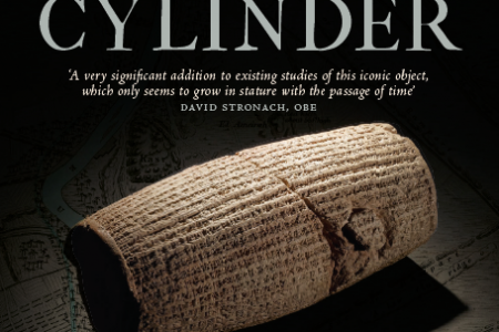  Cyrus Cylinder
