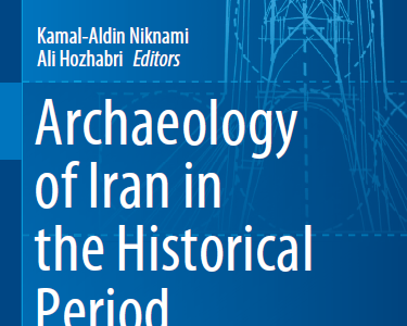‌‌باستان‌شناسی ایران در دوره‌ تاریخی